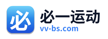 必一运动 Logo